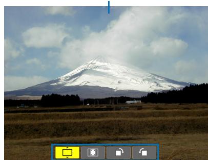 NEC UM280WI - Composition de chaque écran - 3