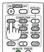 NEC UM280WI - ASTUCE : - 3