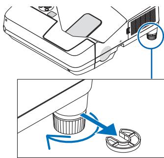 NEC UM280WI - REMARQUE: - 2