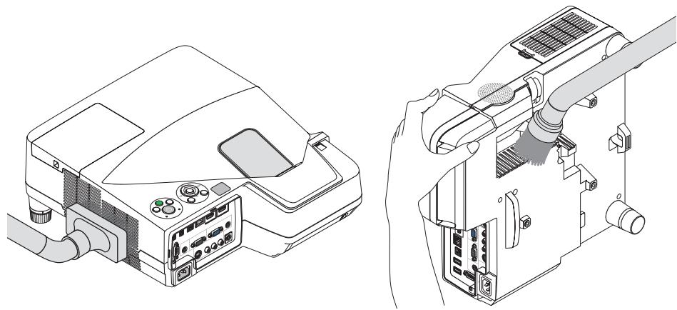 NEC UM280WI - Nettoyage du boîtier - 1