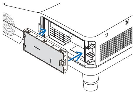NEC UM280WI - Installee les quatre filtres aux deux boîtiers à filtré (grand et petit). - 7