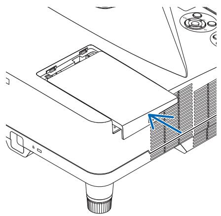 NEC UM280WI - Refixez le couvercle de la lampe. - 1