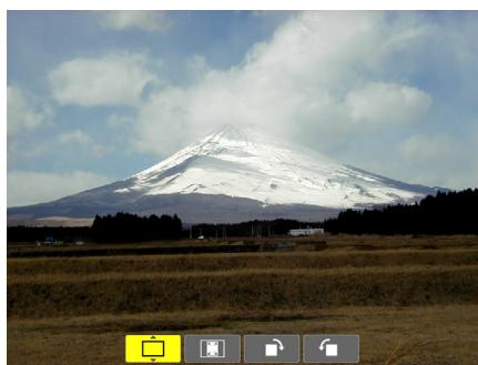 NEC UM280WI - Allumez le projecteur. ( page 16) - 7