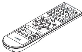 NEC UM280WI - Que contient la boîte ? - 5