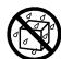 EDIROL UM-1 - ATTENTION - 2