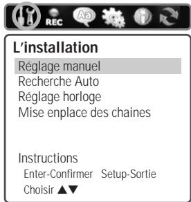 DAEWOO ELECTRONICS DHR-8105S - Réglage Manuel - 1