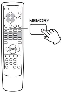 TEAC T-R650 - Press the MEMORY button. - 1