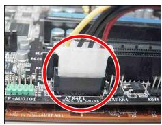 ABIT IP35 - [ATX4P1]: Auxiliary 12V power connector - 1
