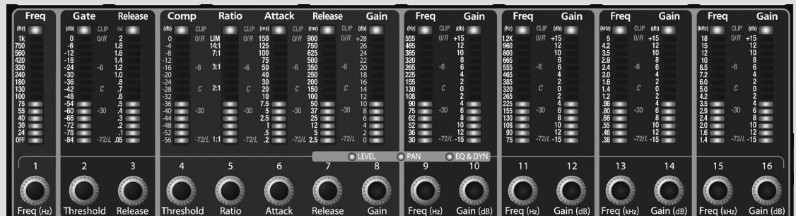 PRESONUS STUDIOLIVE 16.4.2 - Traitement d'effets - 3