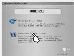 NEONUMERIC NM6 - Installer VirtualDub pour le Mini Lecteur Meizu - 1