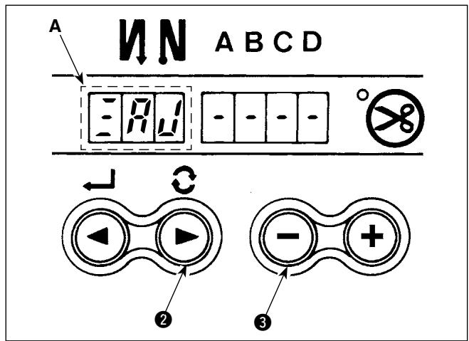 JUKI DDL 555 - Réglage de la tête de la machine (DDL-9000A seulement) - 2