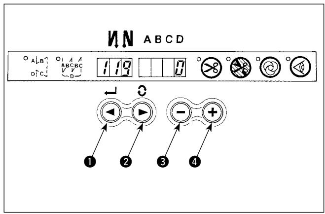 JUKI DDL 555 - [Procédure de passage en mode de paramétrage des fonctions] - 6
