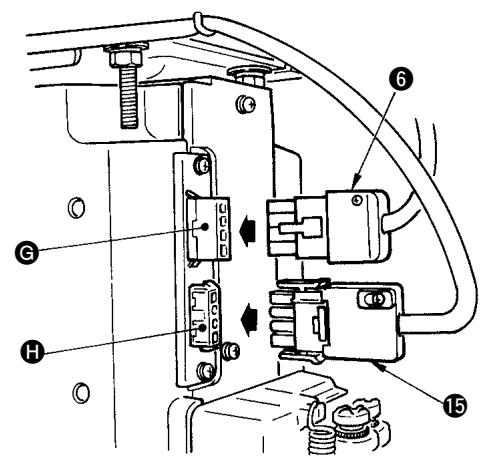 JUKI DDL 5550, DDL 5550-4 - Comment ouvrir l'attache autobloquante - 2