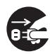 GENIUS G-SHOT DV53 - Avertissements - 1