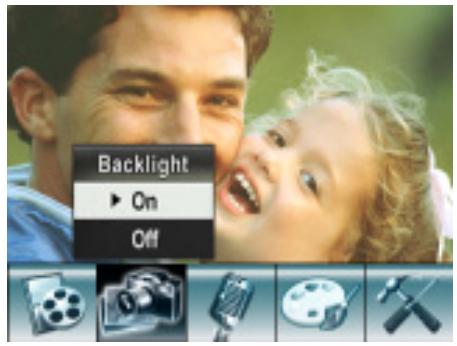 GENIUS G-SHOT DV53 - Optio contre-jour - 3