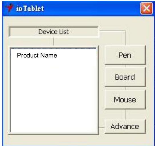 GENIUS PENSKETCH M912, PENSKETCH M912A - Configuration de la tablette à stylet - 1