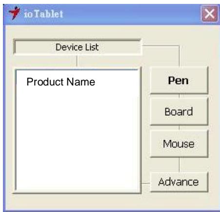 GENIUS PENSKETCH M912A - configuration de la tablette à stylet - 2