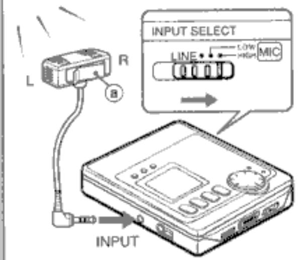 AIWA AM-F80 - Analog recording (connecting with the analog line output) - 1