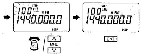 YUPITERU MVT-7100 - Comment entrer une fréquence - 7