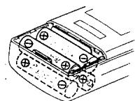 YUPITERU MVT-7100 - Remplacement des batteries - 2