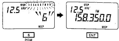 YUPITERU MVT-7100 - Comment modifier les limites de bandes de recherche automatique - 7