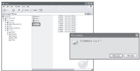 IRIVER T9 - Supprimer des fichiers (dossiers) du produit - 1