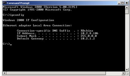 PLUSTEK IPCAM P1100A - Information sur la Configuration de l'IP - 1
