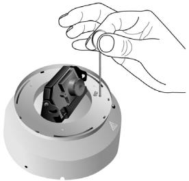 PLUSTEK IPCAM P1100A - Réinitialisation de la Caméra réseau - 1
