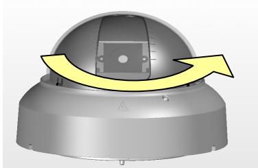 PLUSTEK IPCAM P1100A - Ajuster la Lentille - 1