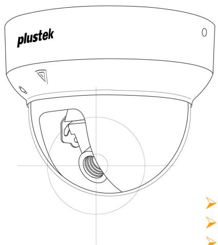 PLUSTEK IPCAM P1100A - Camera Réseau Guide de l'Utilisateur - 2