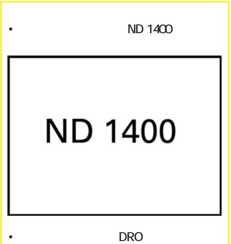 HEIDENHAIN ND 1400 - Yazilim ayarlari - 1