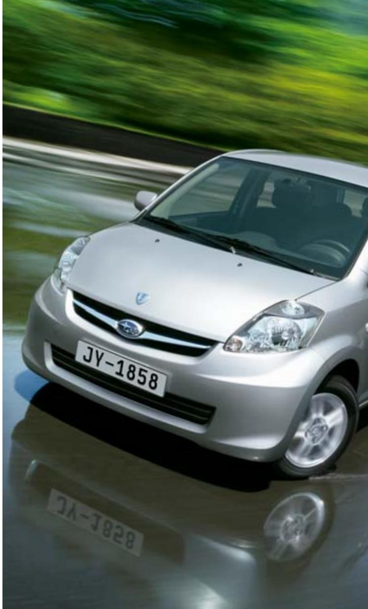 SUBARU JUSTY - Parfaitement maintenu. - 2