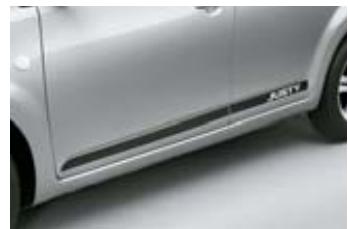 SUBARU JUSTY - Lorsque votre personnalité prend - 4