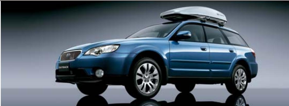 SUBARU OUTBACK - Personnalisez votre crossover. - 1