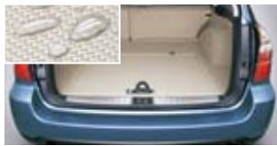 SUBARU OUTBACK - Aire de chargement - 1