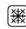 MORPHY RICHARDS ACCENTS REFRESH 242026 - Utilisation du bouton de décongélation - 1