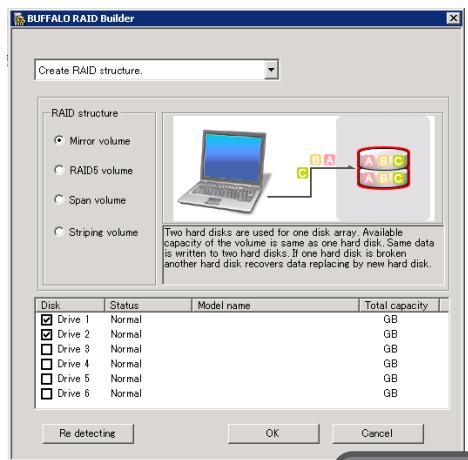 BUFFALO TERASTATION PRO WSS - 2 - 1