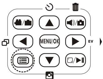 SMOBY CAMERA VIDEO NUMERIQUE 800 075 - Pour visualiser une photo - 7