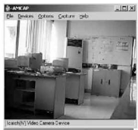 SMOBY CAMERA VIDEO NUMERIQUE 800 075 - Application AMCAP - 2