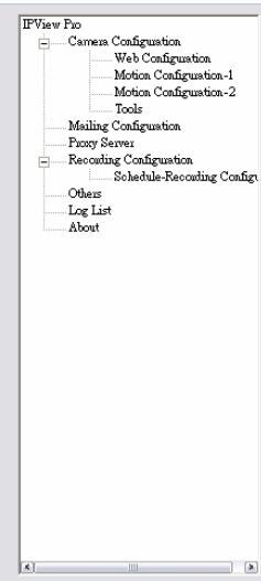 SITECOM WL-401 - Schedule - Recording Configuration [Programme - Configuration d'Enregistrement] - 3