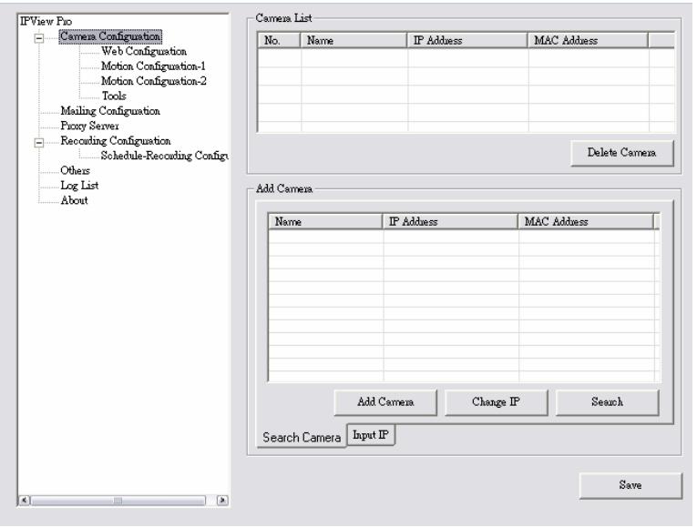 SITECOM WL-401 - Configuration - 1
