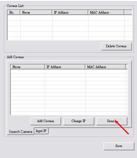 SITECOM WL-401 - Pour ajouter uneamera : - 2