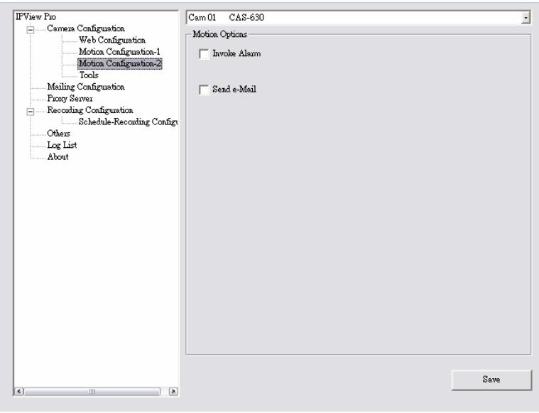 SITECOM WL-401 - Configuration de Mouvement -2 - 1