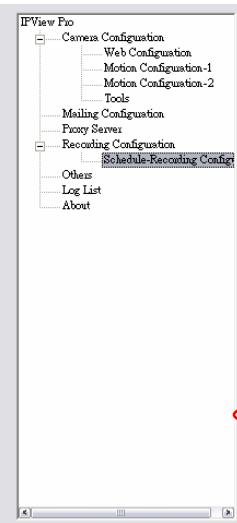 SITECOM WL-401 - Schedule - Recording Configuration [Programme - Configuration d'Enregistrement] - 1