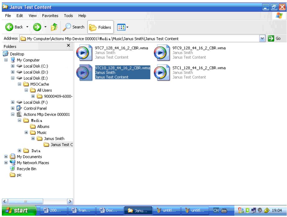 ZOLID LECTEUR MP4 4GO - La synchronisation est en cours. - 2