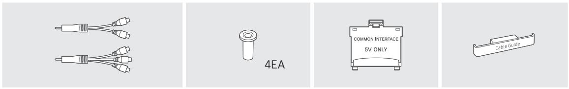SAMSUNG UE49MU6505, UE55MU6505, UE65MU6505 - Hvad er der i kassen? - 1