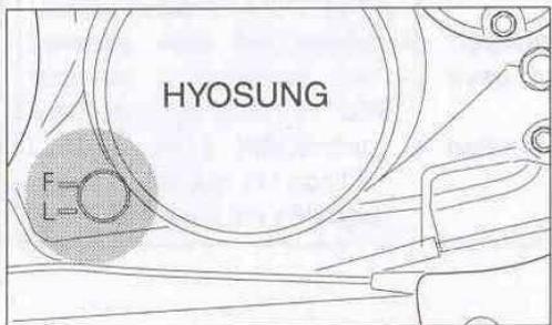 HYOSUNG 125 AQUILA 1CLASSIC - HUILE MOTEUR - 1