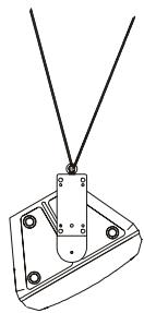 DYNACORD D 11 A - Suspension - 7