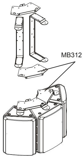 DYNACORD D 11 A - Rigging - 6