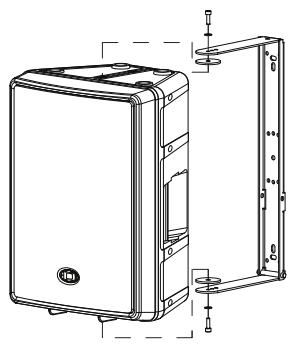 DYNACORD D 11 A - Suspension - 1